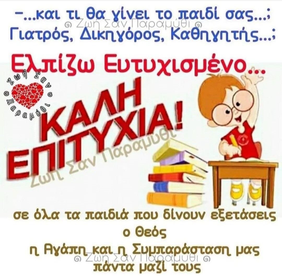 herouvim2005's tweet photo. https://t.co/AkngxSGfsN