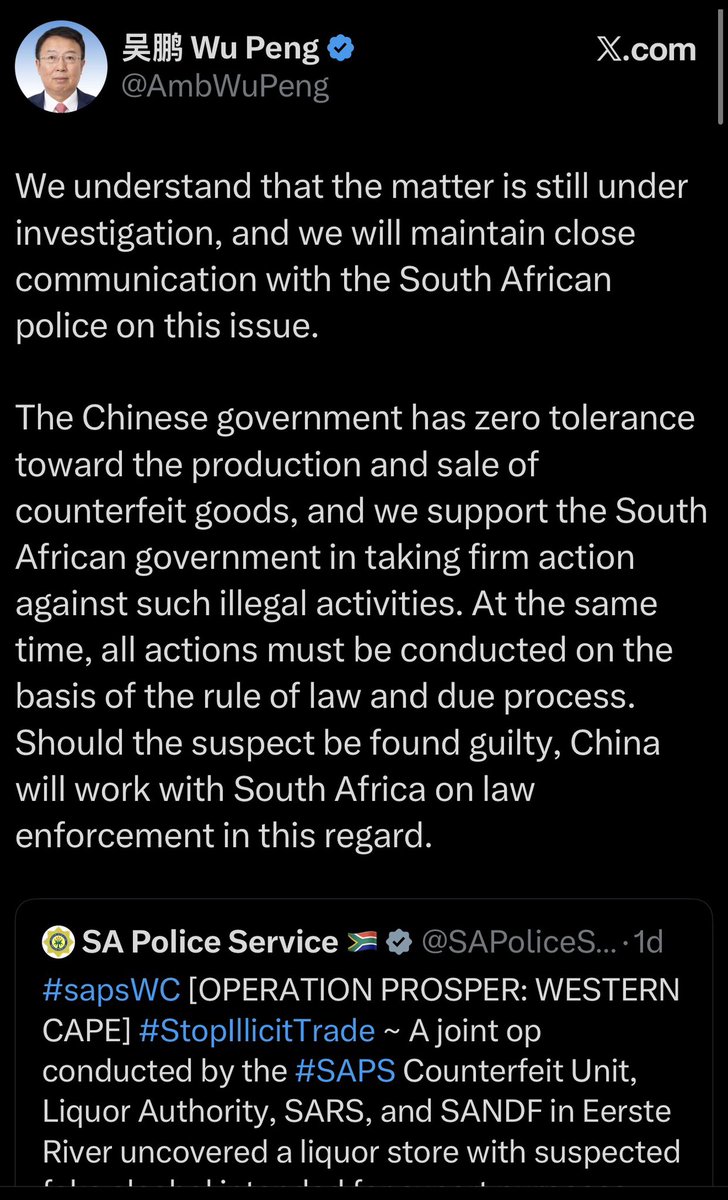 Jacinta Ngobese🇿🇦 tweet media