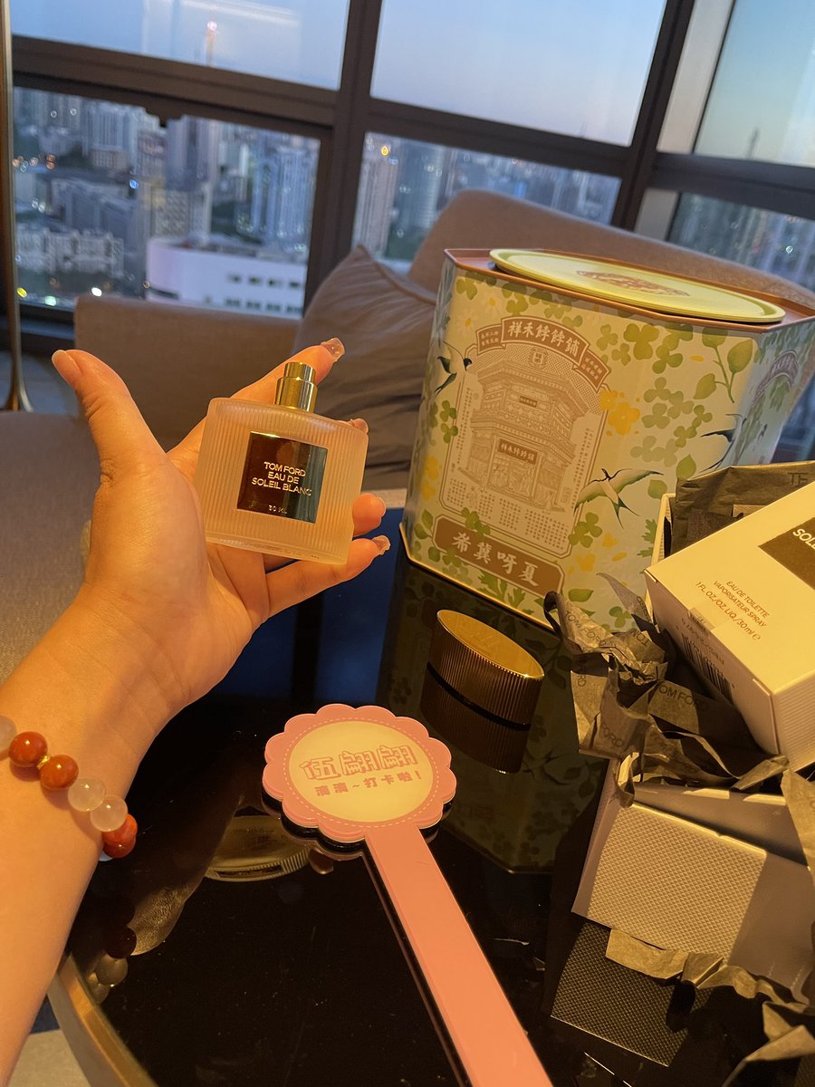 wu3366's tweet photo. 北方大牛牛，我的最爱，哥哥还会心��人 #天津四季酒店 #天津 https://t.co/rE6DAmtkLa