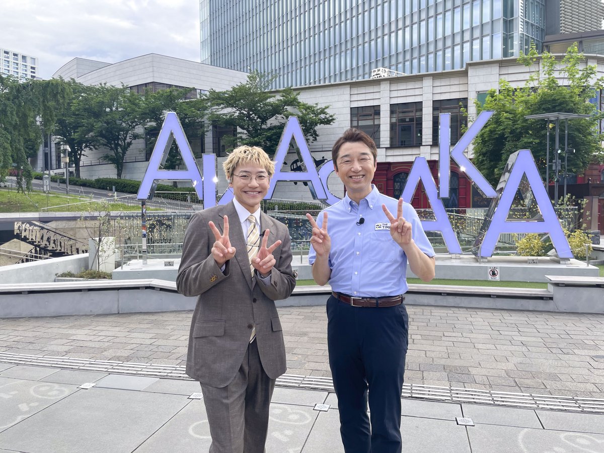TBS『THE TIME, 』 tweet media