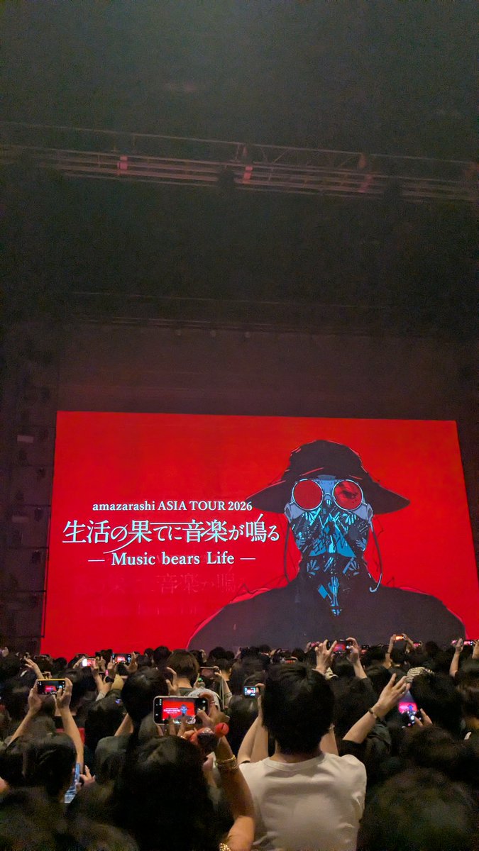 cafe_8010's tweet photo. ZeppHANEDAめっちゃ楽しかった！いつもと違う雰囲気で楽しめてフェスざらしも気になってきたな〜
ご挨拶してくださった方ありがとうございます✨
各々の生活の果てでまた会いましょ〜✌️ https://t.co/WHFhFNHg8F