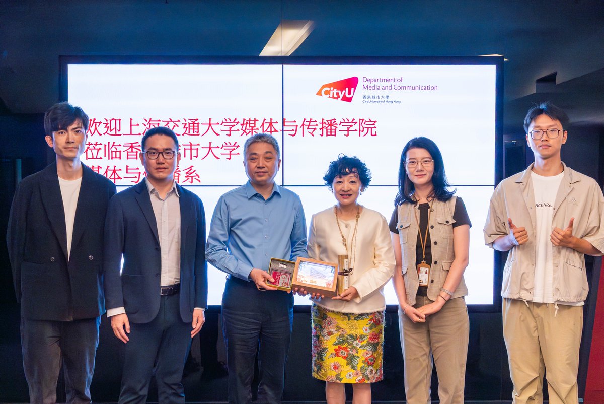 ComCityuhk's tweet photo. Professor Xu Jian, Associate Dean of the School of Media and Communication at Shanghai Jiaotong University, led a delegation to visit COM CityUHK. 
#SJU #CityUHK #COM https://t.co/PblMB9avR4
