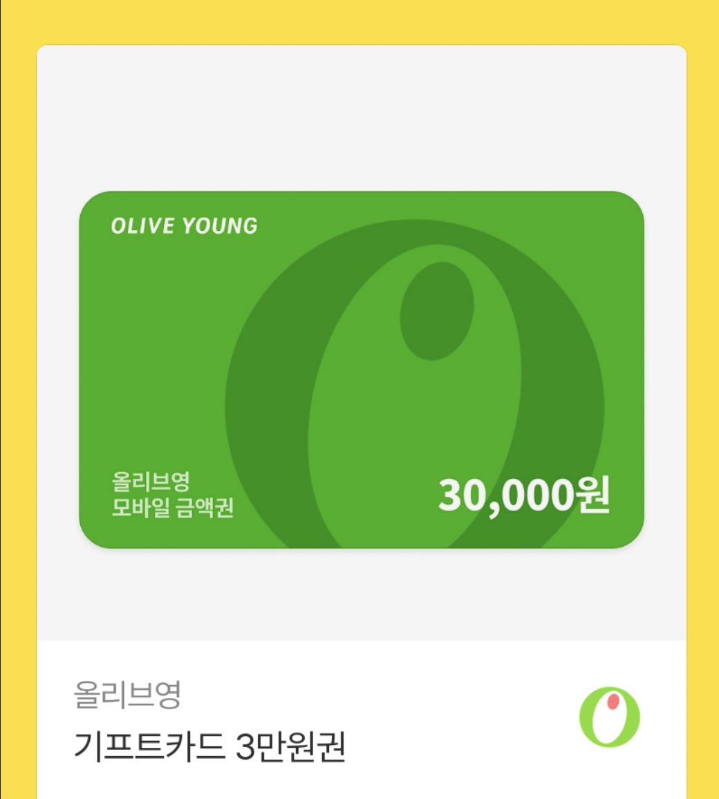 and2ble_strm's tweet photo. 🗳️더쇼 사전투표 인증 이벤트🗳️

빅크(BIGC)어플에서 더쇼 1위 후보 앤더블에게 투표한 분들께 선물을 드립니다🍀

🚨사전투표 반영 비율이 20%이니 꼭 투표해주세요🚨

🗓️ 투표기간: 5/29 (금) 17:00 ~ 6/1 (월) 10:00(KST)

✔️#앤더블_Curious_더쇼투표인증
해시태그와 함께 본 게시물 인용으로 투표내역 인증
✔️음총팀 계정 팔로우 + 해당 이벤트 게시물 RT필수
✔️인증 사진에 상단바, 워터마크 필수 
✔️인증기간 : ~ 6/1 (월) 23:59(KST)
✔️상품 : 사진 참고
✔️여러 번 인증할 경우, 최초 인증 게시물에 타래로 이어주세요
✔️조건 미충족 시 참여대상에서 제외될 수 있습니다

#앤더블  #AND2BLE