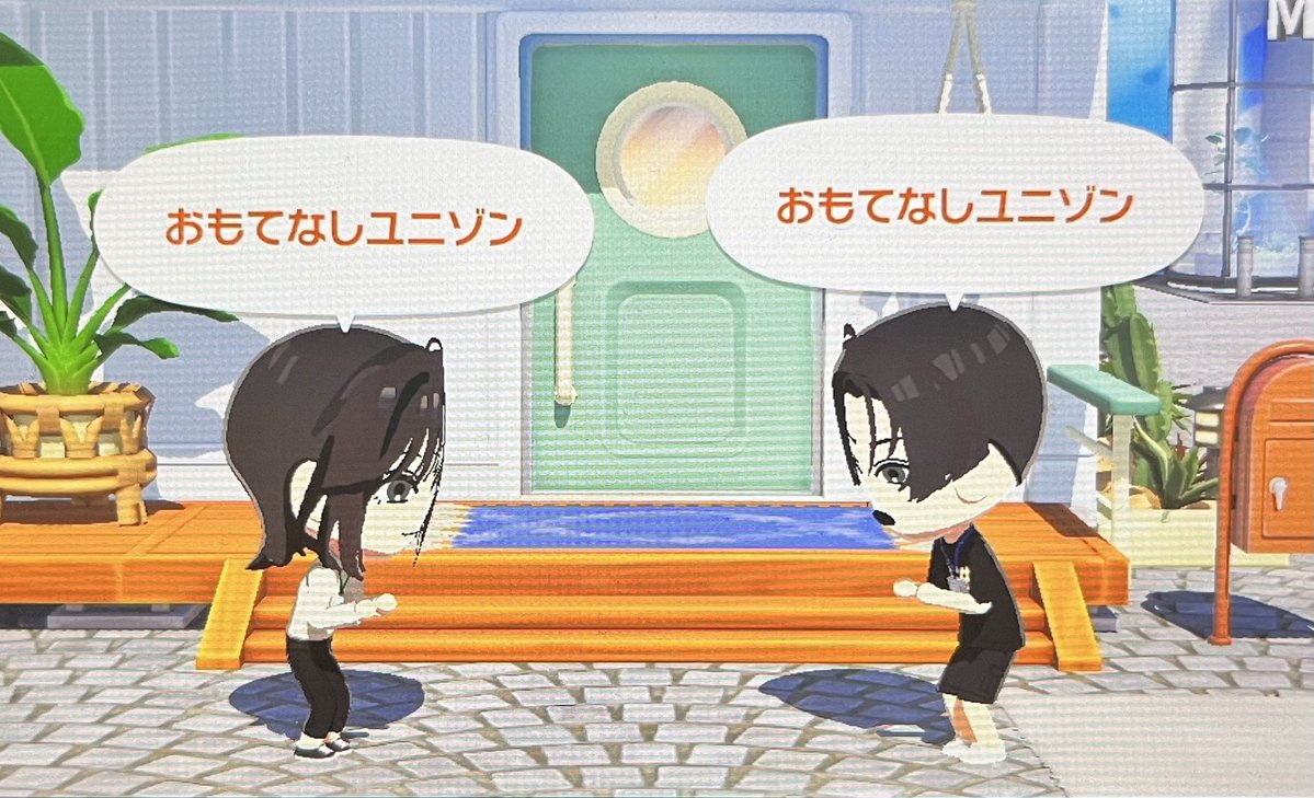 いくで tweet media