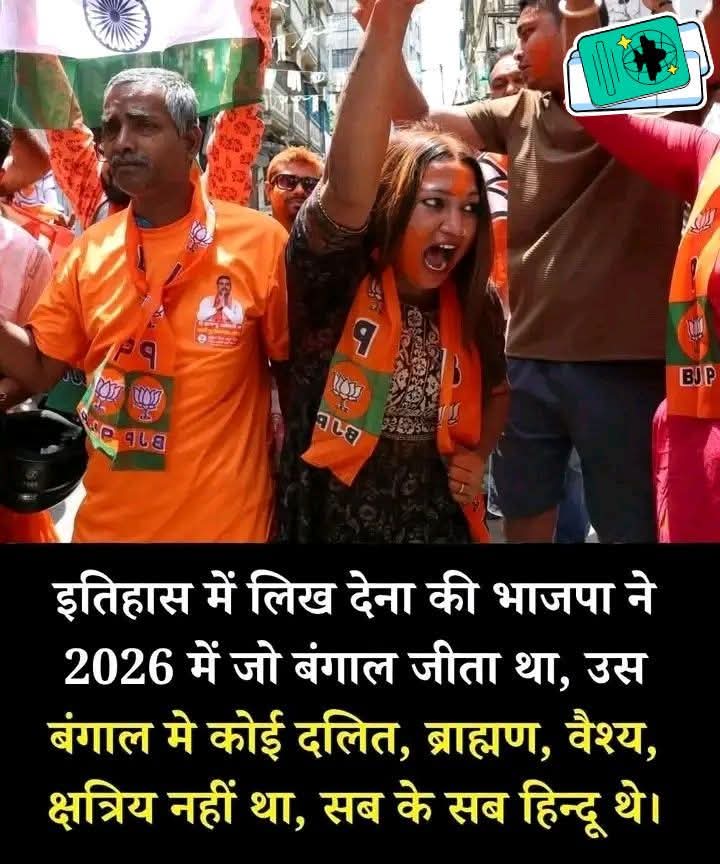 नवल किशोर किशोर1 tweet media