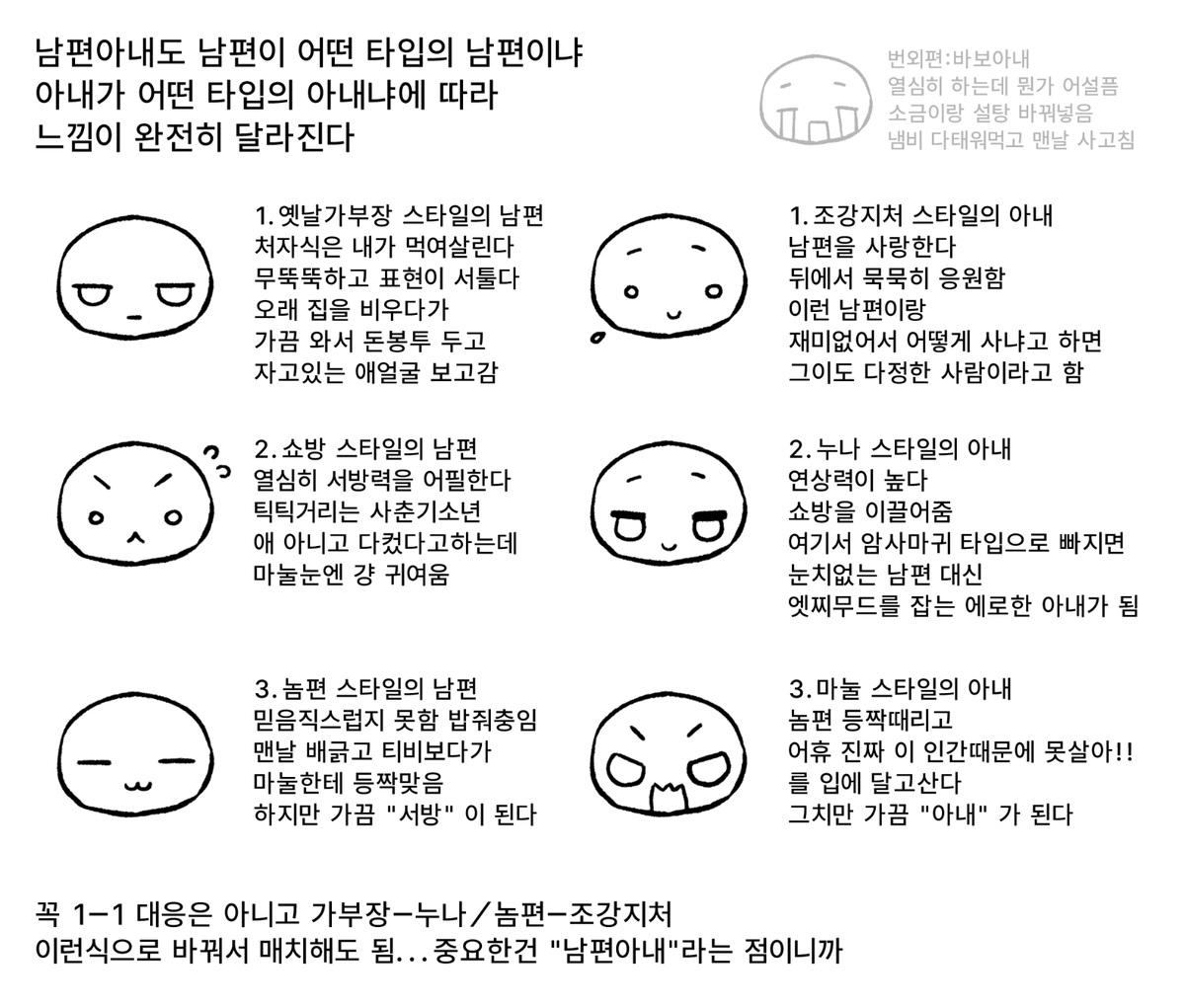 시크릿고소 tweet media