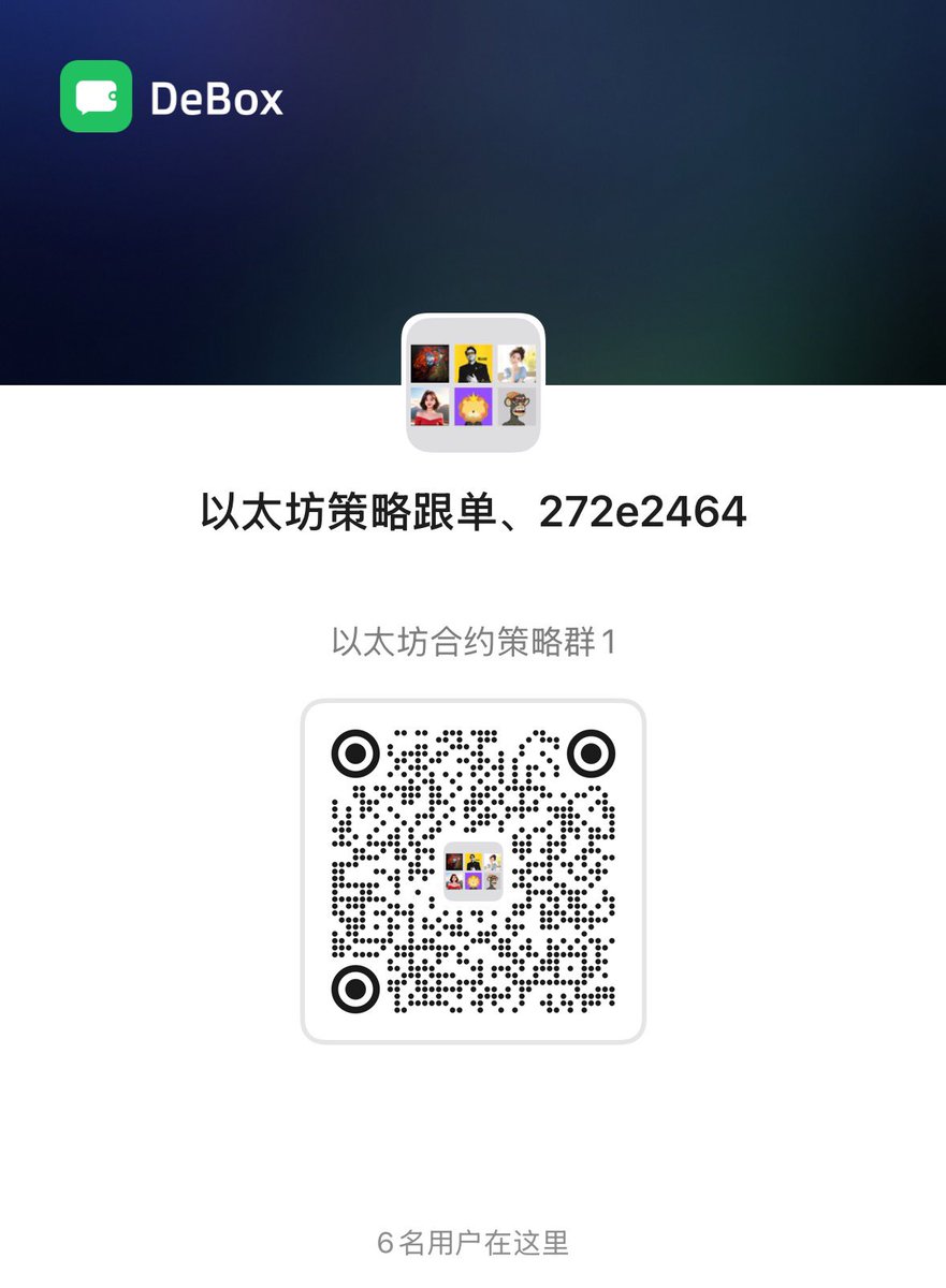 yanlaoshi10's tweet photo. 我的粉丝我来宠。欢迎粉丝们加入。 https://t.co/3w3XRa55pE