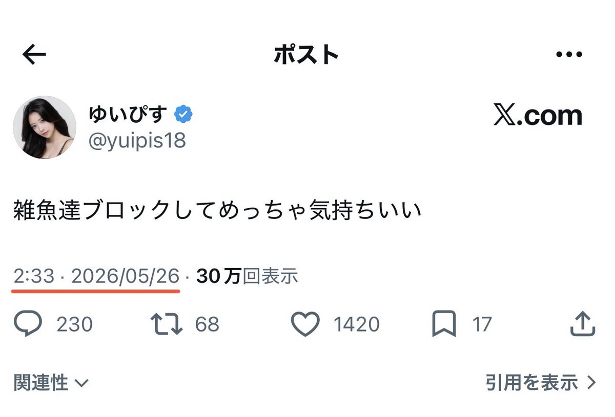 フォックス・コン tweet media