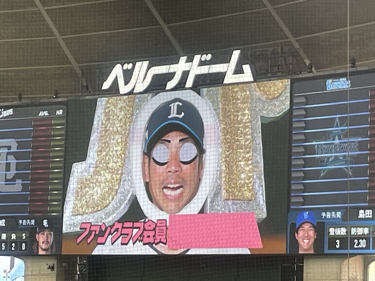 nonta14_'s tweet photo. クワ、元気そうです笑

#横浜DeNAベイスターズ https://t.co/zZueRFcjrI