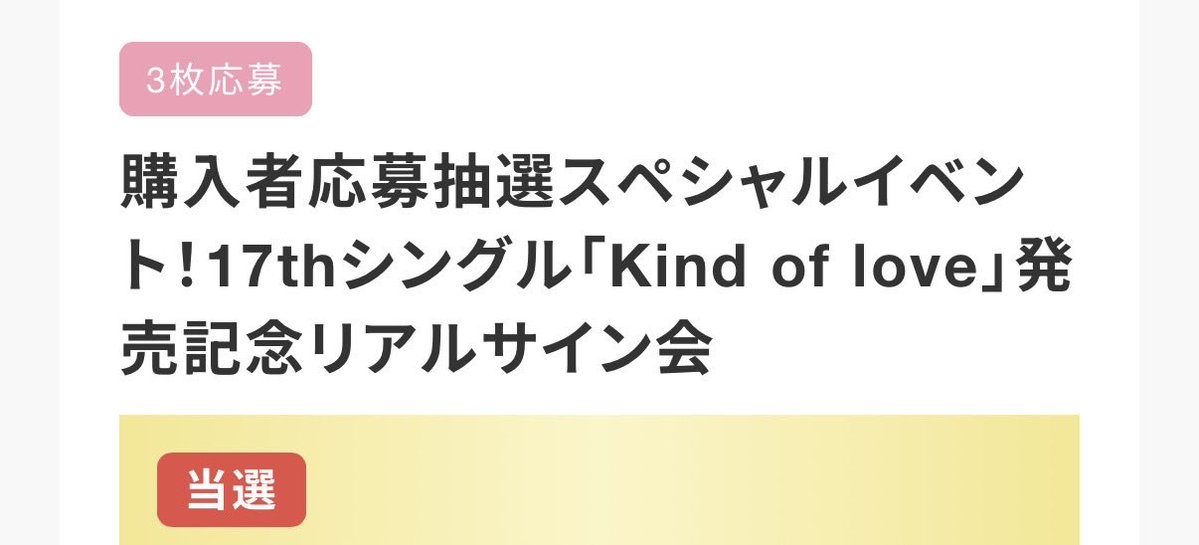 ぱんちゃん🍞🦀 tweet media
