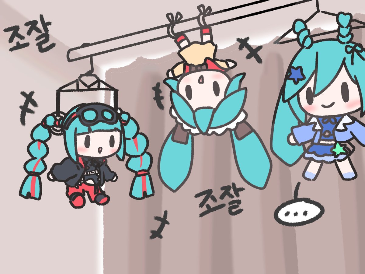 vocaloid_x39's tweet photo. めっちゃかわいい！！
밐빵이 단체건조 1/3 https://t.co/ePWf7UVOS0