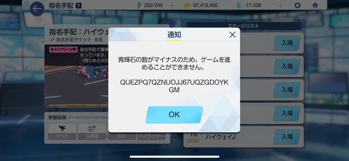 しろたん tweet media