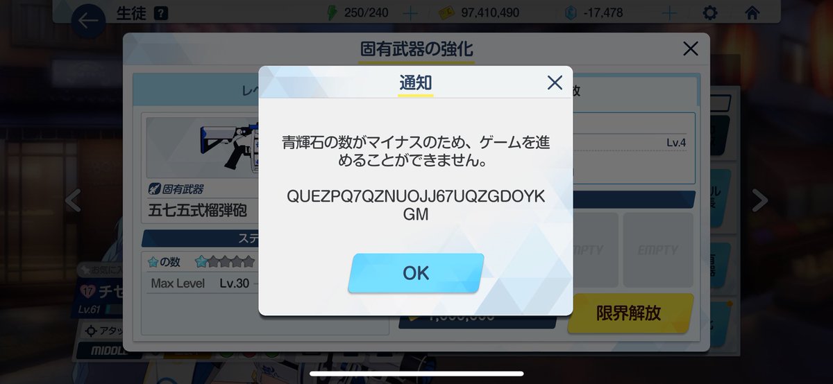 しろたん tweet media