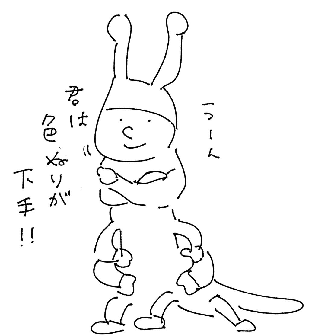m△ tweet media