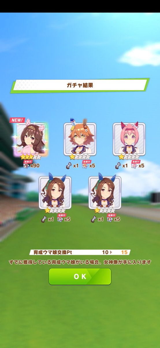 カントク tweet media