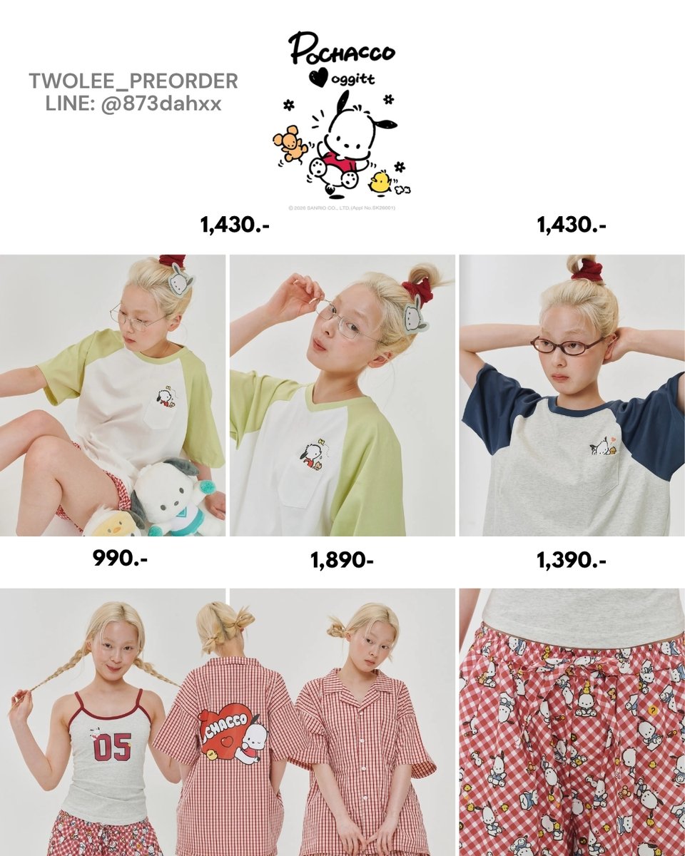twol_e's tweet photo. พรี PRE🇰🇷 ชุดนอน Sanrio x OGGITT

🏷️ราคาตามรูป
📮free ems.
✈️แอร์ 28/06
💚dm

#พรีออเดอร์เกาหลี #พรีเกาหลี
#หิ้วเกาหลี #รับหิ้วเกาหลี https://t.co/t8Wh09KXmF