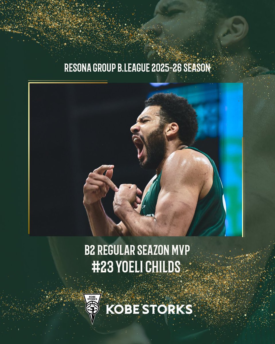 STORKS_OFFICIAL's tweet photo. ◤B.LEAGUE AWARD SHOW 2025-26◢

🏆りそなグループ B.LEAGUE 2025-26 SEASON B2
レギュラーシーズン最優秀選手賞（MVP）

圧倒的な存在感で、
 神戸ストークスをB2年間優勝へ導いた
#23 ヨーリ・チャイルズ 選手が受賞。

※ヨーリ・チャイルズ選手は帰国中のため、会場への出演はございません。

#神戸ストークス
 #Bリーグアワード
 #ヨーリチャイルズ