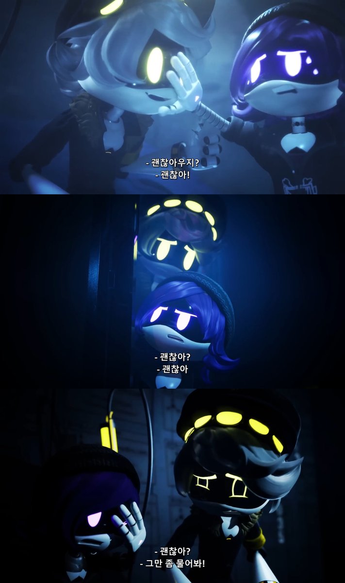 kitrow57's tweet photo. 계속 다정하게 신경 써주는 N한테 괜히 툴툴대다가 하필 진짜로 안 괜찮아서 의지할 때만 가짜N이기 음 맛있다 https://t.co/LQsD1PuXJk