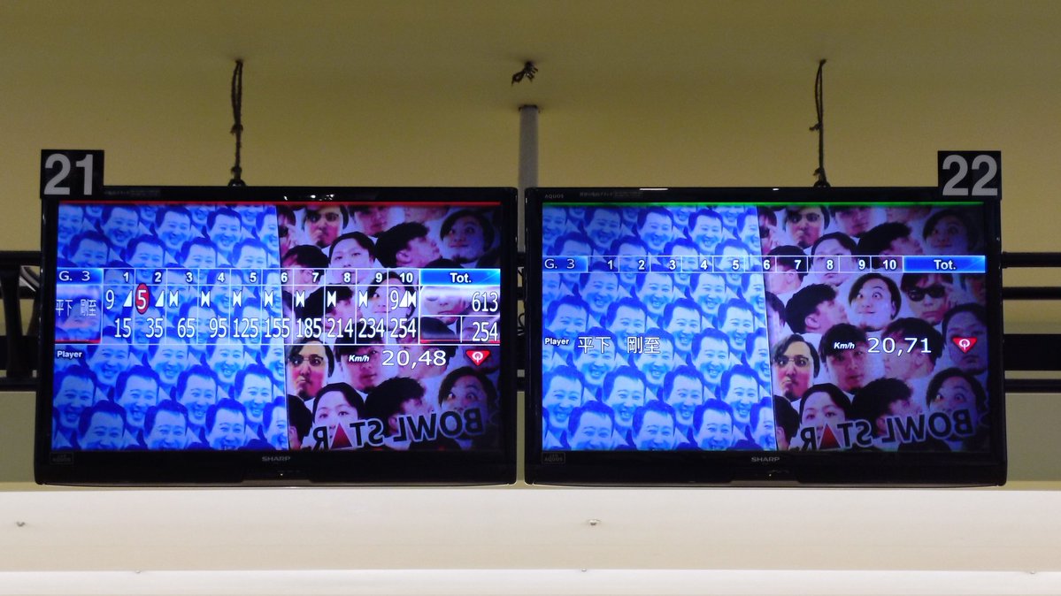 平下剛至 tweet media