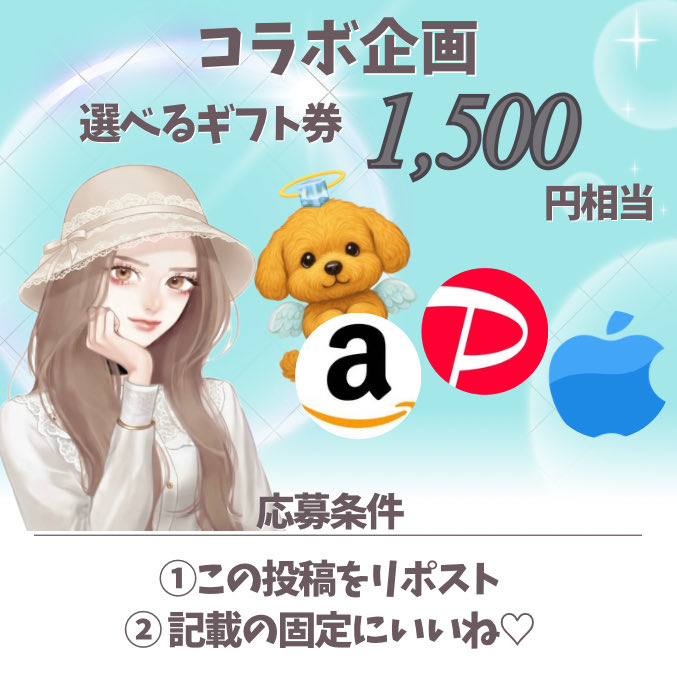 poodle🐩🐾 tweet media