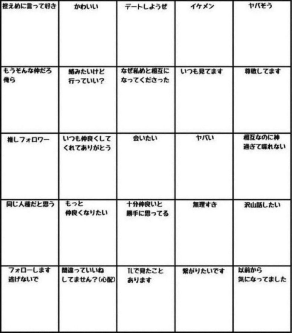にゃんた tweet media