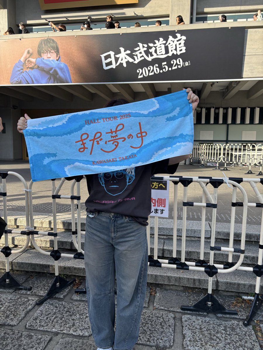 はかせ🪼🧬@7/4(土)あやな生誕 tweet media