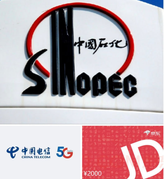 AnichLmao's tweet photo. 盯盘熬夜不稳？我换了礼品卡渠道，12天 12,5000U
认知和渠道，有时候比努力更重要
华人合作可以私信我
✈️@TG66882

#副业机会 #海外华人 #礼品卡 #数字生活 #探索生活 https://t.co/GzZxMARfin
