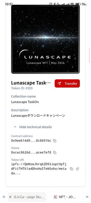 TrivettTaylor's tweet photo. Feels like one of those projects worth watching early. I have mint nft lunascape https://t.co/XP3hxKq30h