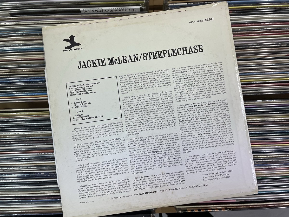 JACKIE McLEAN / STEEPLECHASE （ NEW JAZZ / NJLP8290 / PURPLEラベル
