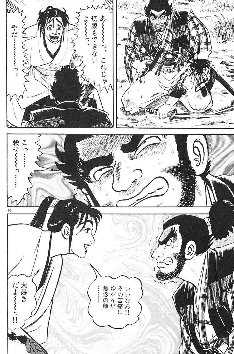 レイ・タム tweet media