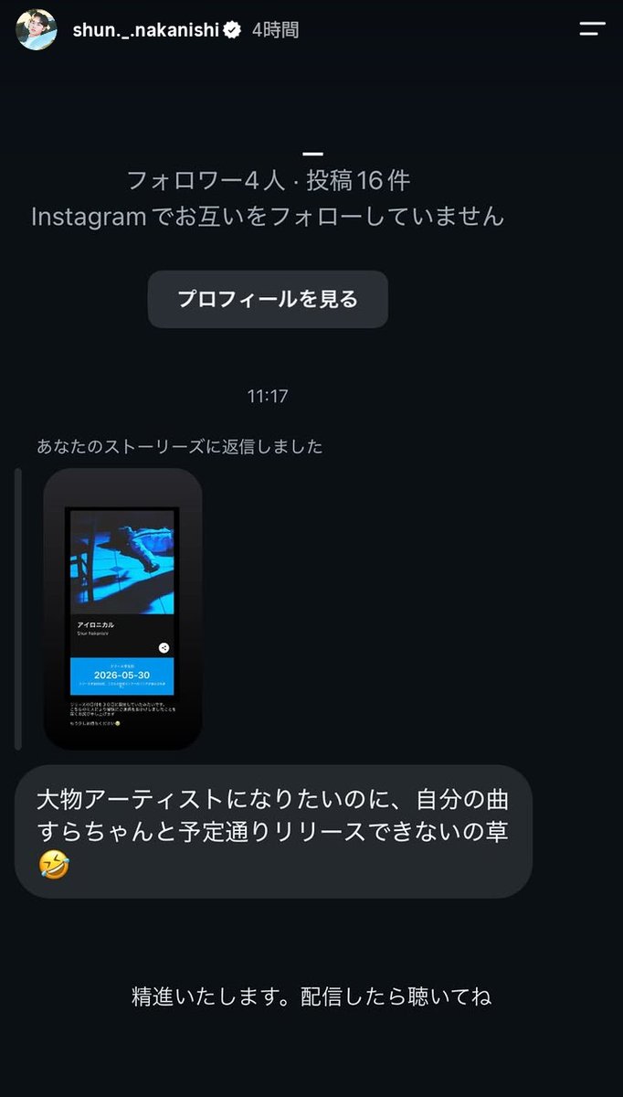 misak1_94's tweet photo. https://t.co/1JhnJdfNw6