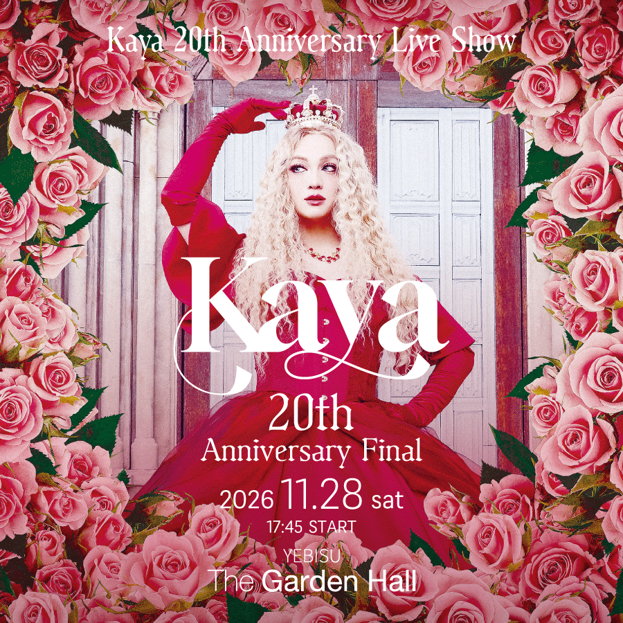 Kaya (@Kaya_rose) / Posts / X