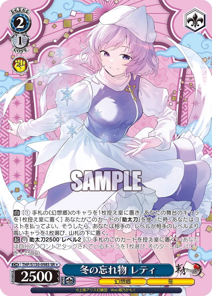 桶乃かもく🦒 on X: 