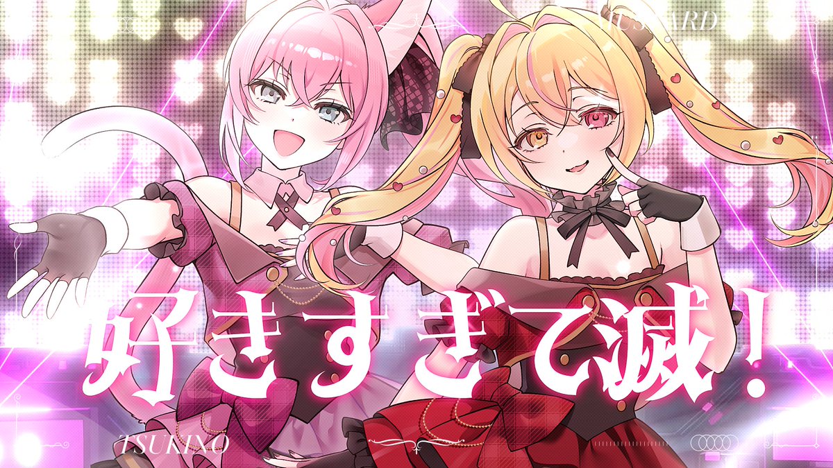 マスタード😼🍌 tweet media