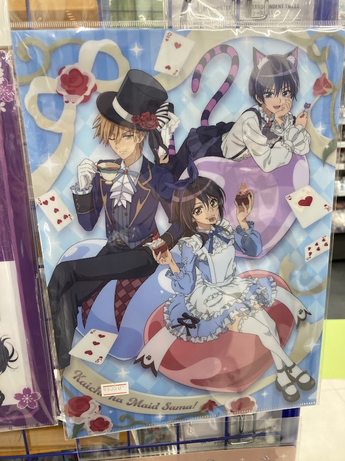 藤原ヒロだより (@Hiro_F_info) / Posts / X
