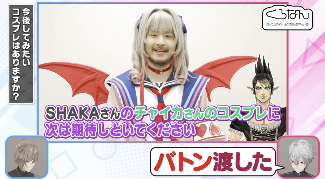 寝なよ tweet media