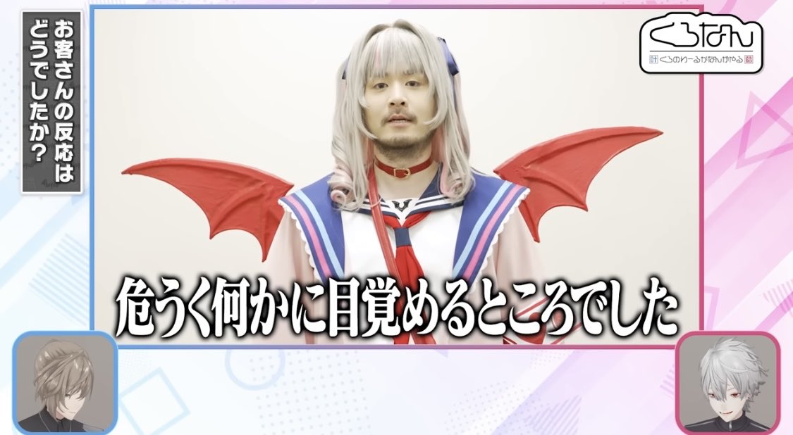 寝なよ tweet media