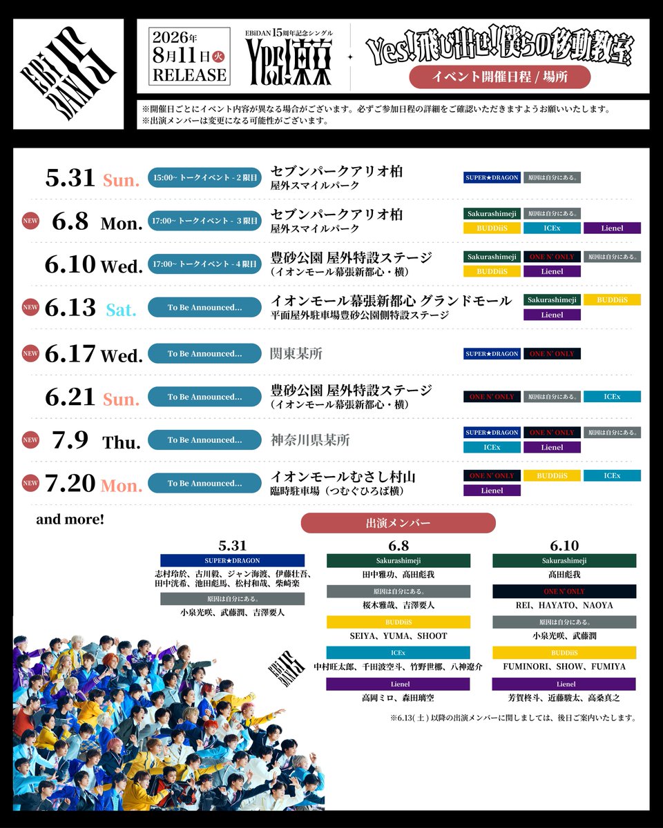 原因は自分にある。 tweet media