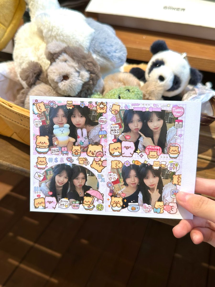 Xixi tweet media