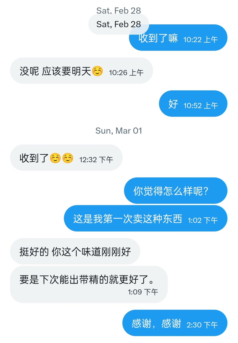 Arnold3020's tweet photo. 算上这一次，我一共只出过两次 #原味 没想到大家都是好评，顺其自然就好，不强求 https://t.co/1PPlauYHcl