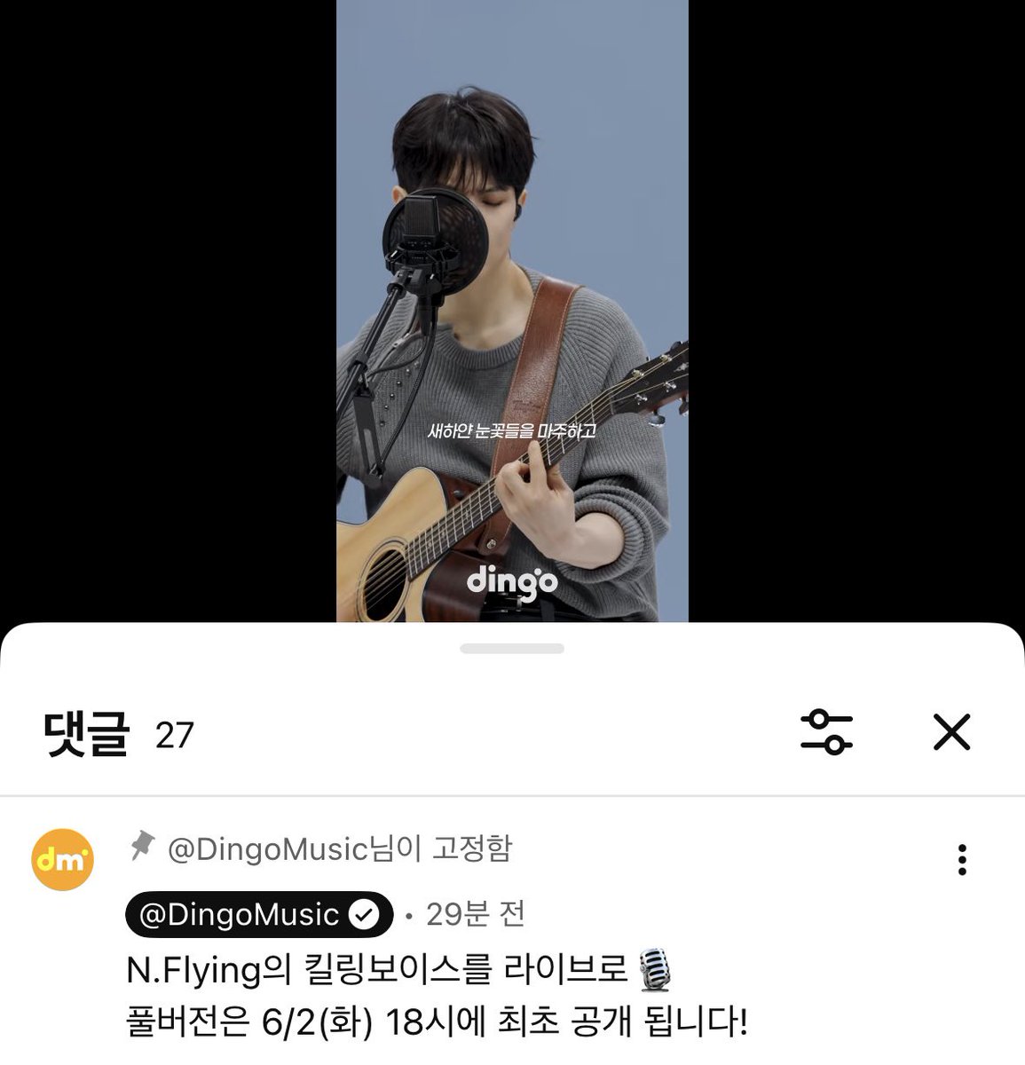 햄긩 tweet media