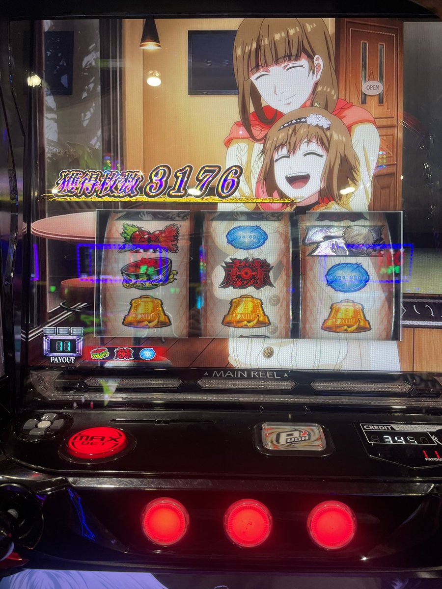 Qu_sK_'s tweet photo. 中チェから郝眼超バイツだけど試合内容一生シャチor綾都だったんだけどアーム強すぎだろ https://t.co/Wdl5oEnXte