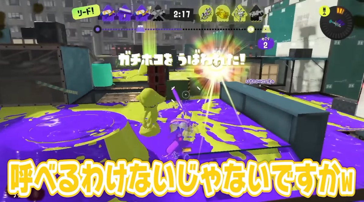 かりんりん tweet media