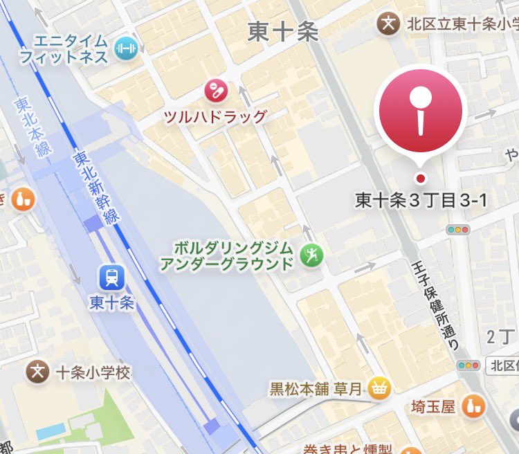 kosyakougei's tweet photo. イベント販売
みどりの手しごと市

会場　RJR PRECIA 東十条
時間　５月３０日１１時〜１６時

出店決定が遅かったので告知忘れてましたが、フォロワーの九州堂さん（＠kyushudo）に誘われてイベント販売します。
カフェ前でのイベントだから何持っていくか決まらないなぁ😂
九州系...？北区系...？ https://t.co/4tn64iSH2c
