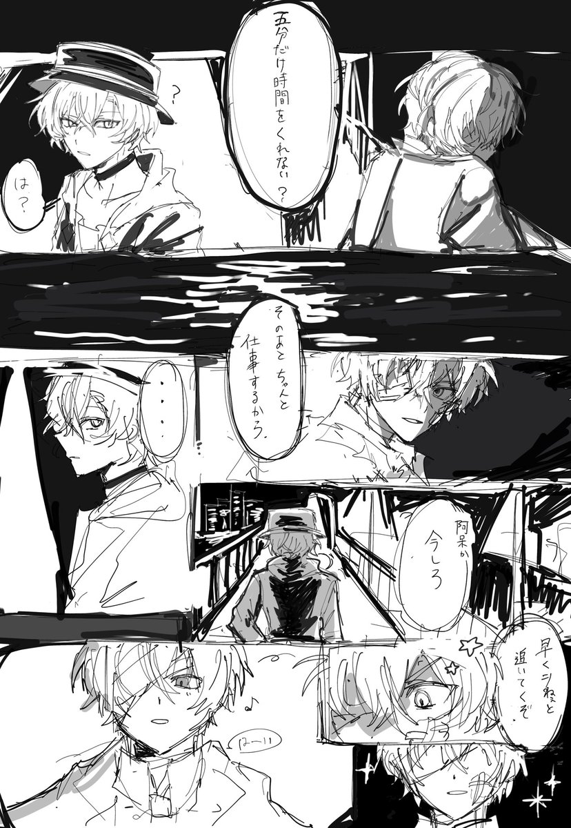 硫黄 tweet media