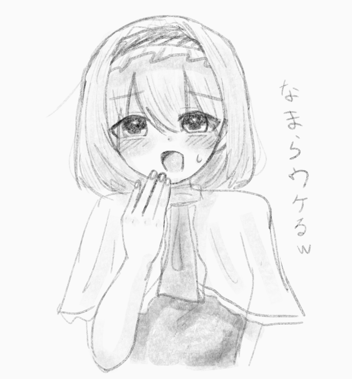 Rio0523Cookie's tweet photo. HNS姉貴 https://t.co/1O6G5qEEUd