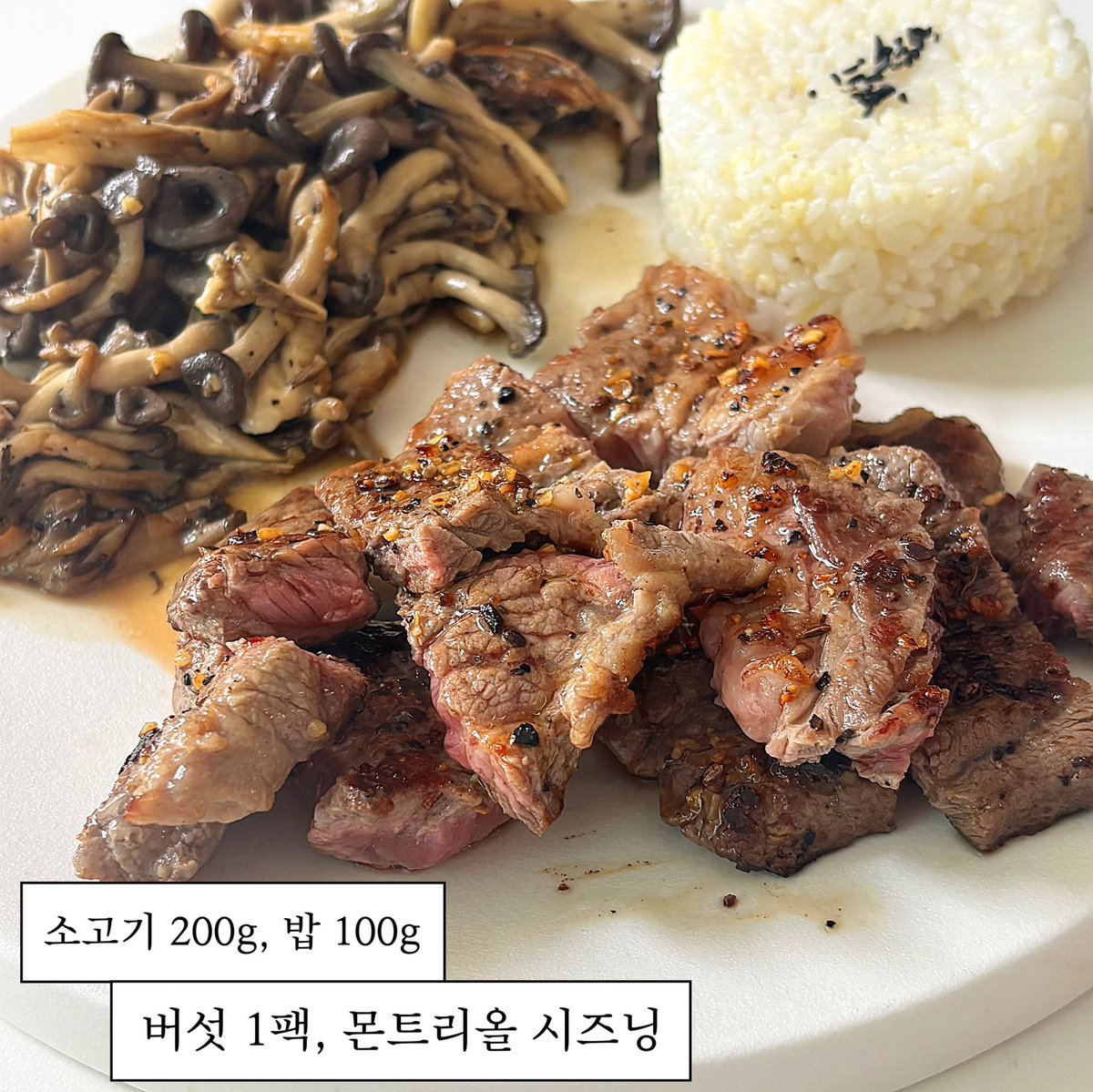 자동로그인관리 tweet media