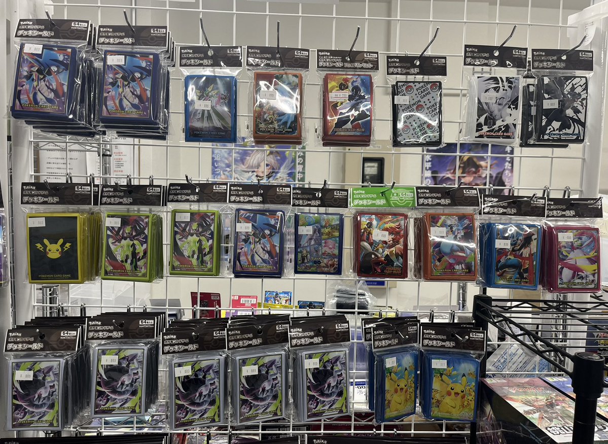 ポケモンカードゲーム #ポケカ 公式サプライ販売中⚡️ デッキシールド