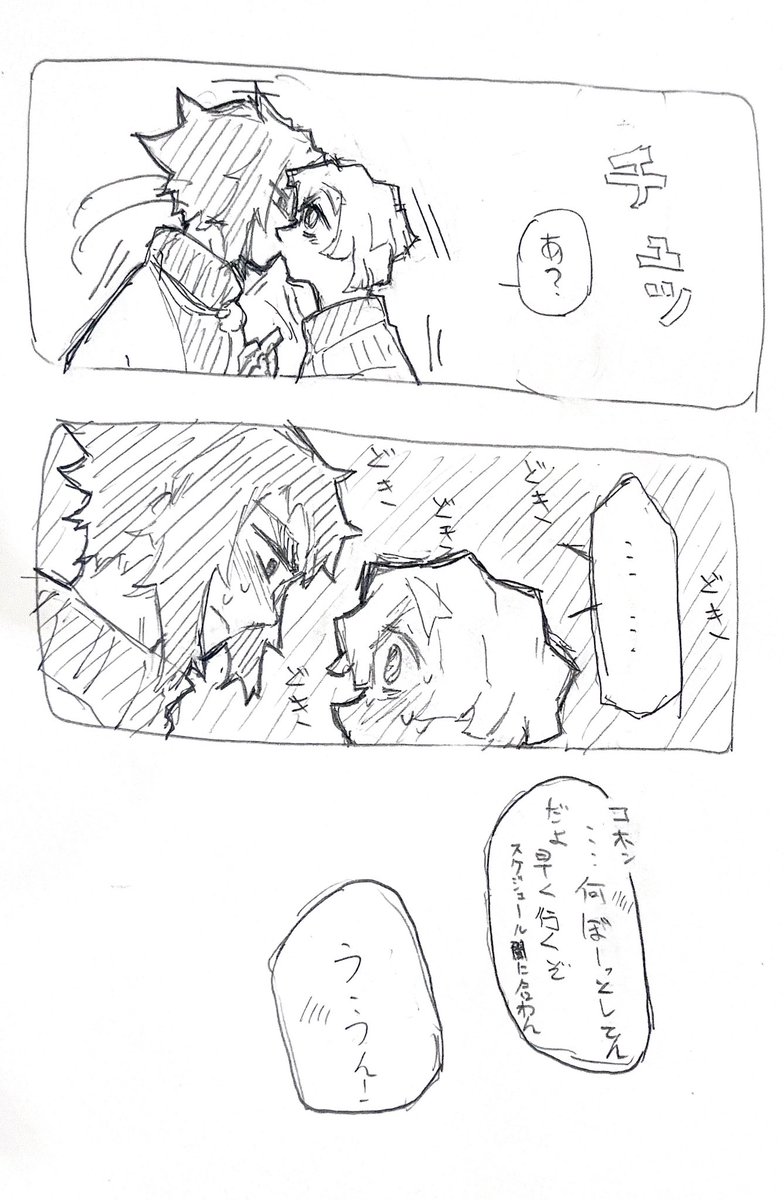 夢羽アリス❀🍑⚡️ tweet media