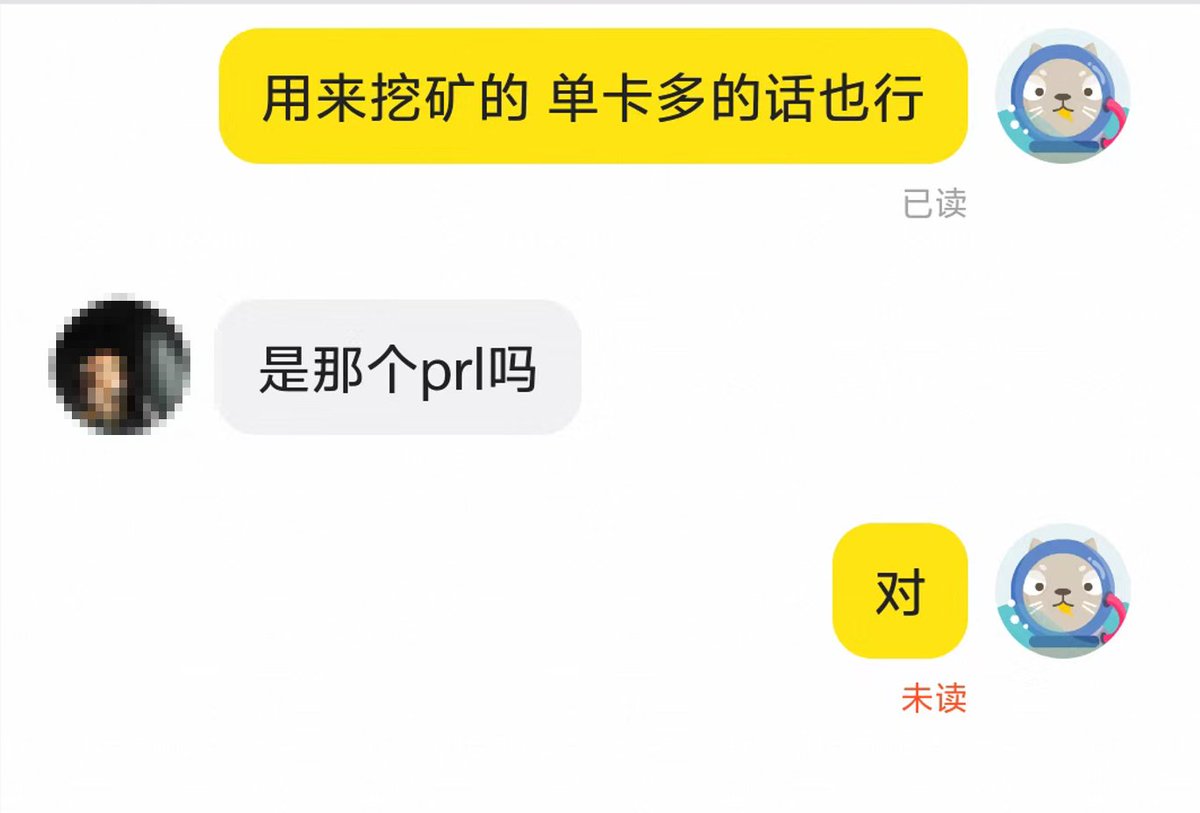 梦想进入决赛圈 tweet media